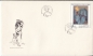 Preview: FDC 2519 / 2573 ● - 1982 - komplette Jahrgang